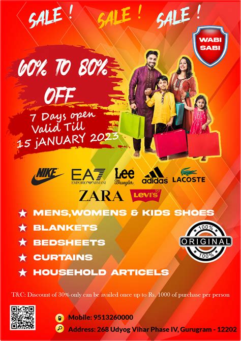 Promotion 的图像结果