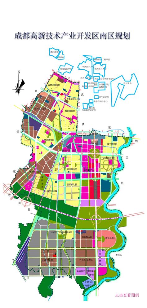 苏州高新区规划图2030,重庆高新区规划图,杭州2030年规划图(第2页)_大山谷图库
