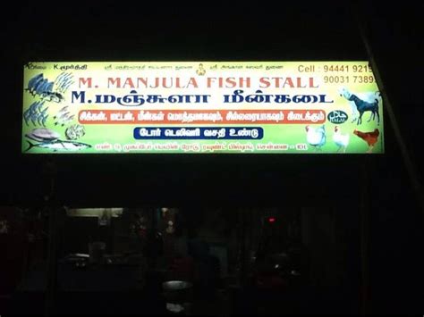 Manjula Fish Stall in Anna Nagar West,Chennai - Best Frozen Fish ...