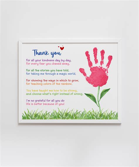 Kindergarten Teacher Appreciation Poems Teacher Poem Special Thank You