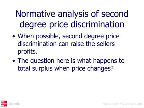 Asymmetric Information 的图像结果