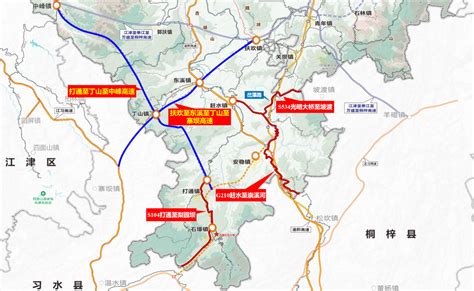 重庆市綦江区国民经济和社会发展第十三个五年规划纲要_城区