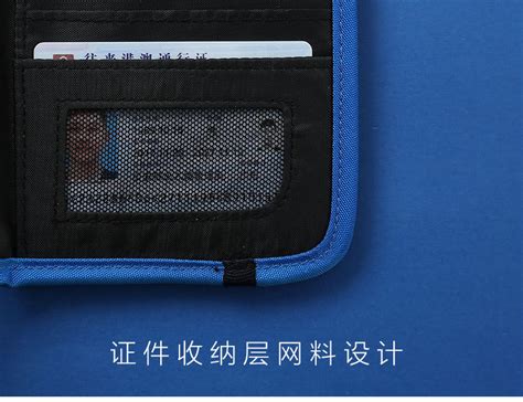 跨境新款真皮护照包男士手拿钱包多功能头层牛皮证件包大容量短款-阿里巴巴