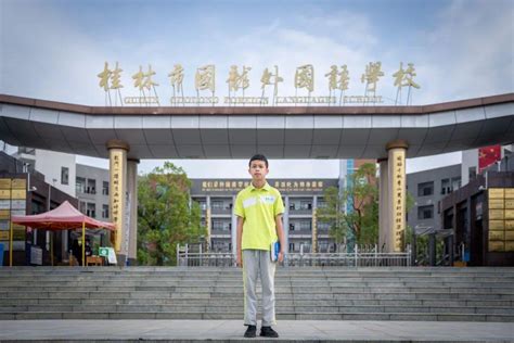 桂林市国龙外国语学校 | 勇立潮头创特色，桃李芬芳铸辉煌-桂林生活网新闻中心