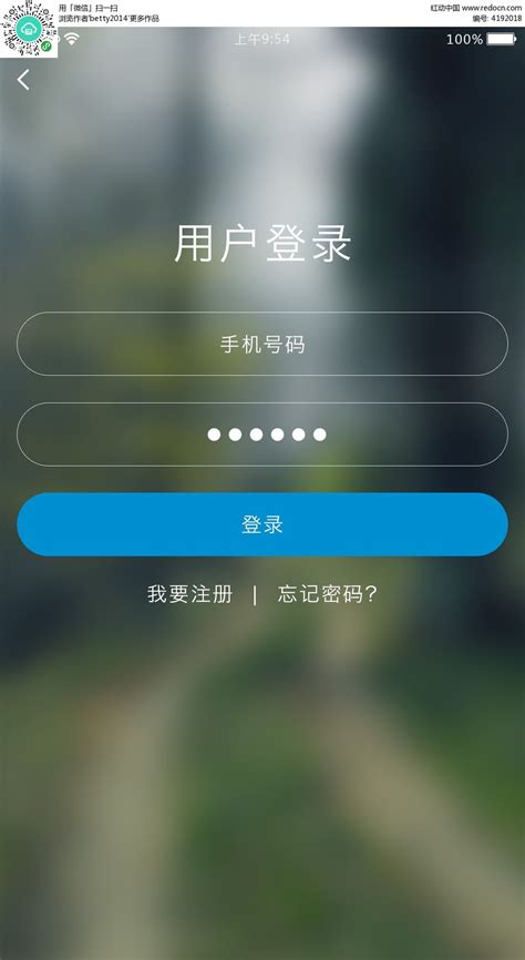 手机淘宝下载_手机淘宝appv9.15.0免费下载-皮皮游戏网