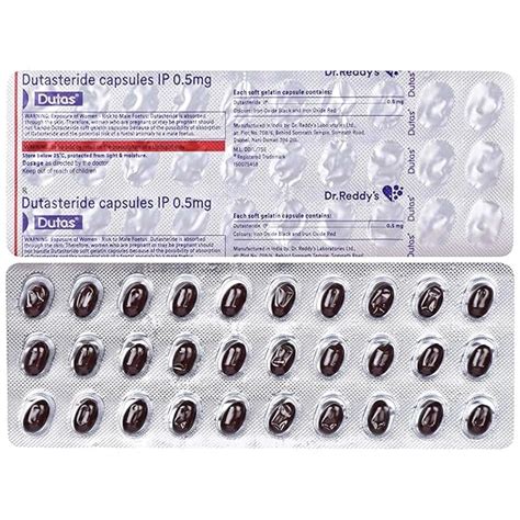Dutas - Strip of 30 Capsules : Amazon.in: Fashion