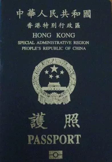 护照丢失后，重新申请办理的护照号码是否和以前的号码一样。-百度经验