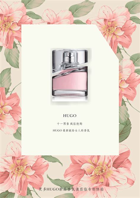 Dior 香水|摄影|修图/后期|影仆 - 原创作品 - 站酷 (ZCOOL)