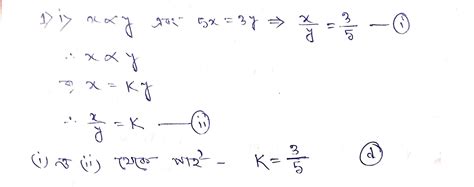 Image result for Model Activity Task Class 10 Pat 5 Math