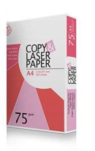 A4 80 GSM Copy Laser Paper Exporter, Supplier from Ludhiana