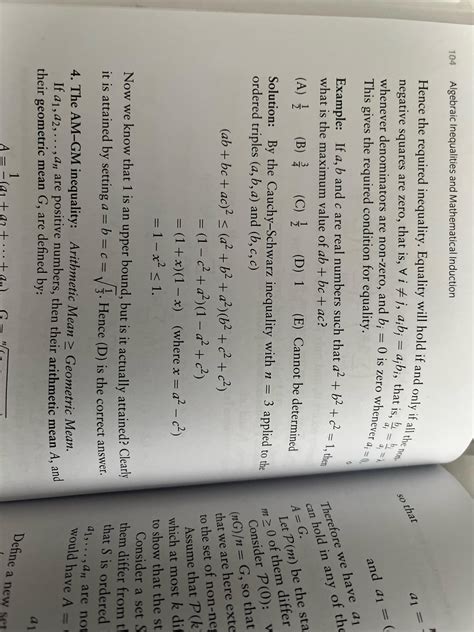 Cauchy-Bunyakovsky-Schwarz Inequality II (visual proof) : r/manim