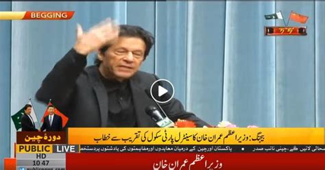 Everyone in India thinks they are 'middle class' and almost no one ...