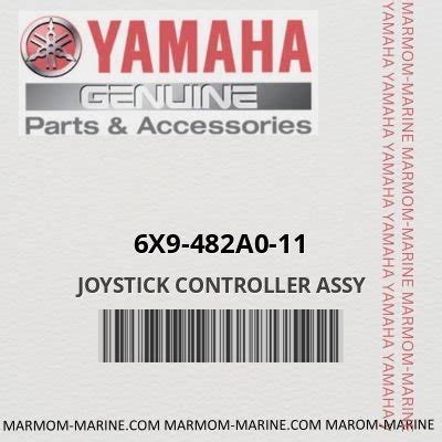 Yamaha 6x9-482a0-11 JOYSTICK CONTROLLER ASSY | Marmom Marine