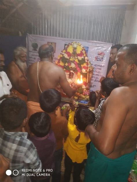 Herbal Mooligai Trees Trust - Astrologer - Karur | Vkno - We Know