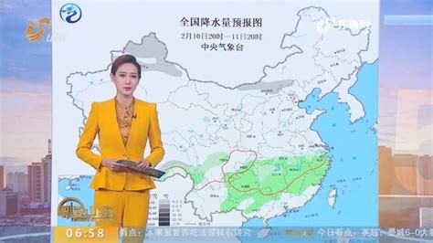 天气早知道：山东各地天气预报_早安山东_山东卫视_山东网络台_齐鲁网