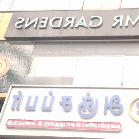 MMR GARDENS (Madurai, Tamil Nadu) - Hotel Reviews, Photos, Rate ...