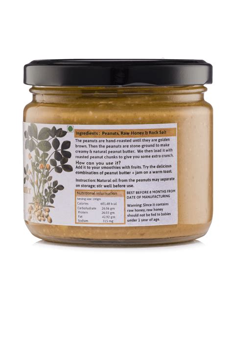 Honey Peanut Butter 350g - Honey and Spice
