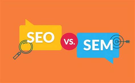 SEO和SEM分别是什么（seo和sem的区别与联系）-8848SEO