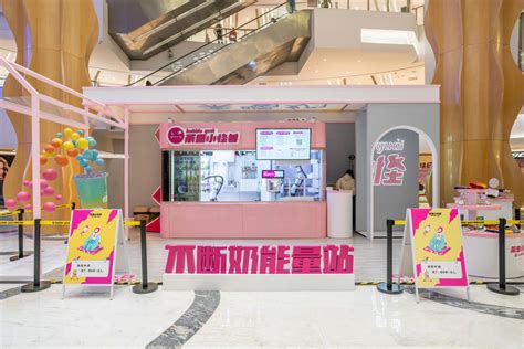 蜜雪冰城开店成本分析！_城市_品牌_费用