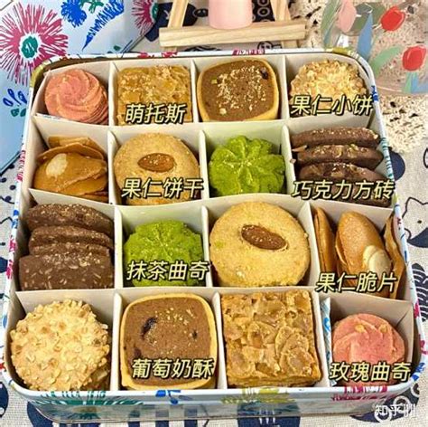 吃大餐送什么礼物最新素材