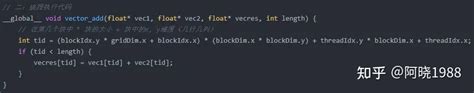Image result for Python Technology Logo