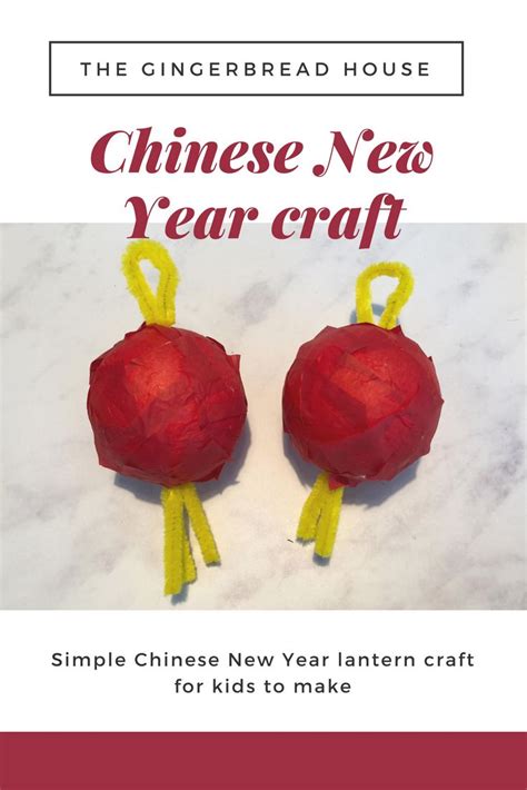 Chinese New Year Crafts 的图像结果