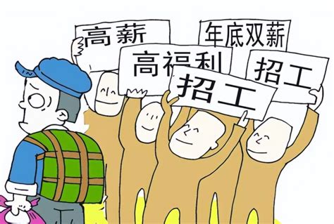 江苏、上海出现反常现象，打工人都蒙了，看看究竟怎么回事？ - YouTube