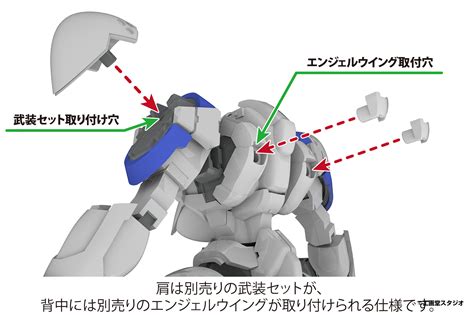 1/48 X-4+(PDF-802) 装甲歩兵 特設ページ
