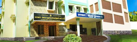 LOCAL LIBRARY AUTHORITY, KANYAKUMARI.