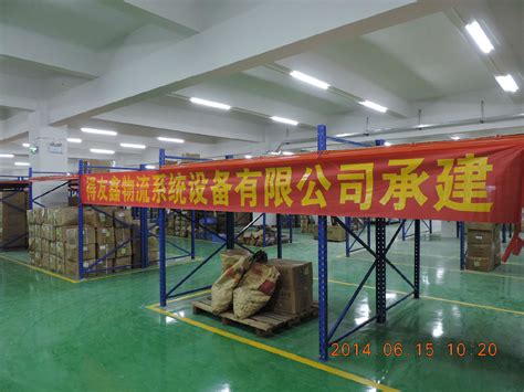 佛山鑫意达货代提供珠三角至越南专线海运服务顺德乐从仓库出租-阿里巴巴