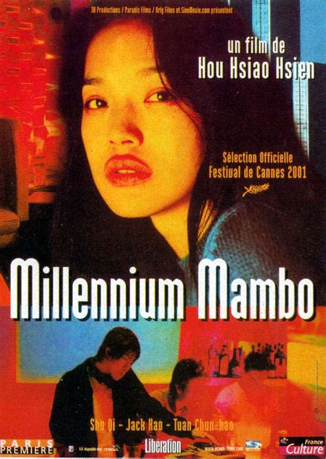 千禧曼波 - Millennium Mambo（2001）Taiwan__My Rating：8.7/10__Director：侯孝賢 ...