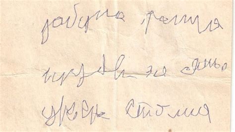 Novosti.rs | Galerija | DA LI MOŽETE DA DEŠIFRUJETE OVAJ OGLAS? Ovakve ...