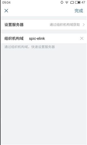 电投壹app官方免费下载-电投壹app最新版本v2.8.122000-游吧乐下载