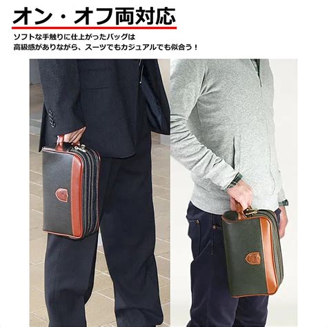 クラッチバッグ ハンドル付 2室仕様 220g 日本製 豊岡生産 + 竹八謹製 牛革製ケーブルバンド2個 セット tm0683 | 宮本竹八商店