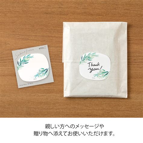Midori Sticky Notes Transparency Leaves – AARCAAI