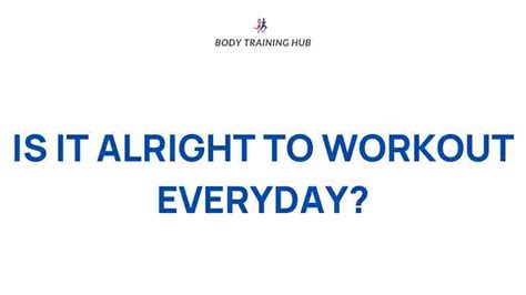 Daily Exercise 的图像结果