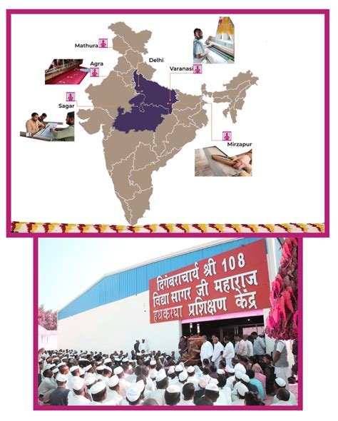 Apnapan: story from behind the bars – Shramdaan