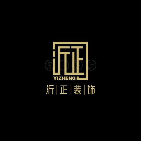 CCD-香港郑中设计事务所作品集-序赞网