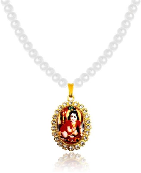 Uniqon Nug Lord Shri Laddu Gopal/Krishna/Kanha Locket Pendant Moti ...