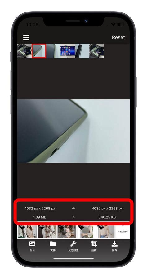 苹果iPhone 12 Pro/Pro Max有更专业的RAW照片、HDR视频拍摄，卖8499元起-苹果公司群组-LoserHub-为您发表的 ...