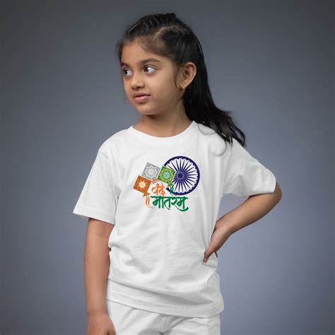 Flight of Freedom for Kids – tedhimedhifamily