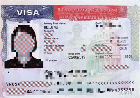美国签证类型_怎么看美国签证类型 - 随意云