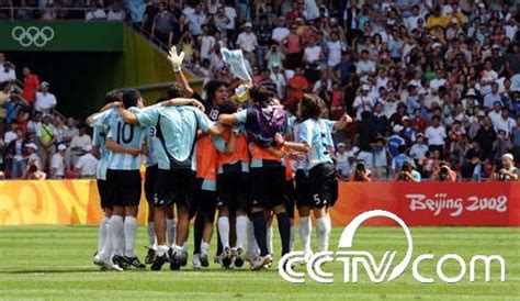 阿根廷在奥运男足决赛中1比0胜尼日利亚成功卫冕_cctv.com_上央视网 看奥运会