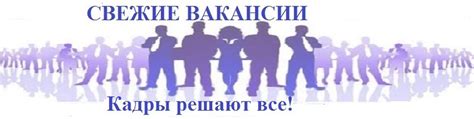 Иннополис работа вакансии подработка | Иннополис Республика Татарстан ...