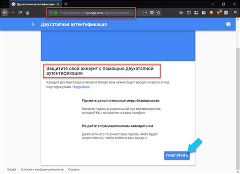Как безопасно серфить в Интернете: 12 советов