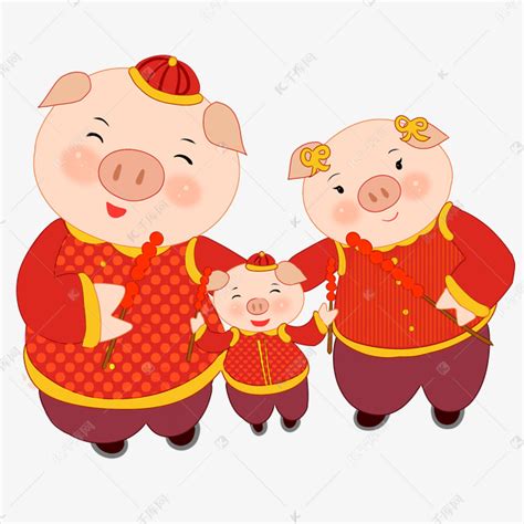 猪年2019年金猪一家三口阖家团圆素材图片免费下载-千库网