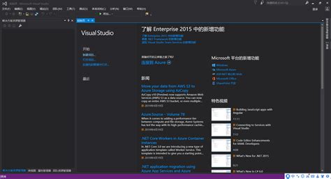 Coding Net 的图像结果