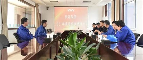 【山东|潍坊】2023年潍坊市特种设备检验研究院招聘40名工作人员公告 - 知乎