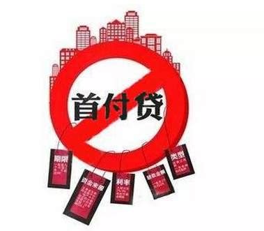 北京企业无抵押信用贷 - 知乎
