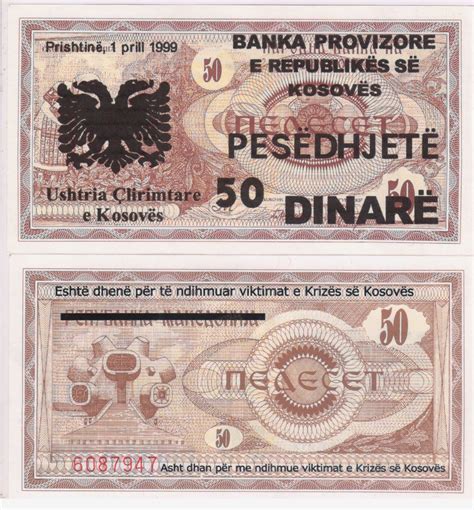 KOSOVO / over printed on Macedonia - 50 dinara 1999 , unc currency note - KB Coins & Currencies